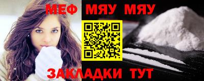 индика Ливны