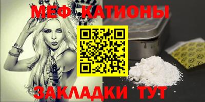 индика Ливны