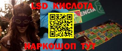 кокаин премиум Ликино-Дулёво