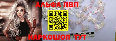 меф Лесосибирск