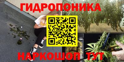 кокаин премиум Ликино-Дулёво