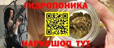 кокаин премиум Ликино-Дулёво