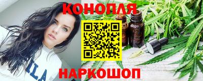 кокаин премиум Ликино-Дулёво