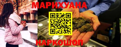кокаин премиум Ликино-Дулёво