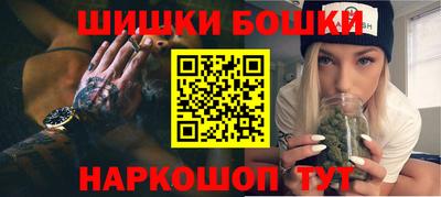 меф Лесосибирск
