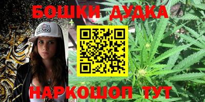 меф Лесосибирск