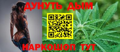 меф Лесосибирск