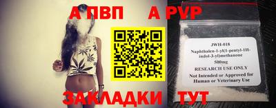 кокаин премиум Ликино-Дулёво