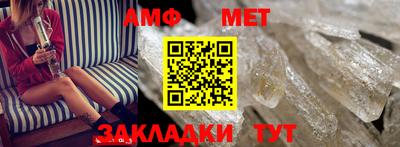 кокаин премиум Ликино-Дулёво