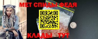 кокаин премиум Ликино-Дулёво