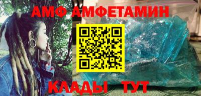 кокаин премиум Ликино-Дулёво