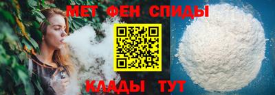 индика Ливны