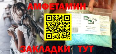 кокаин премиум Ликино-Дулёво
