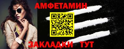 кокаин премиум Ликино-Дулёво