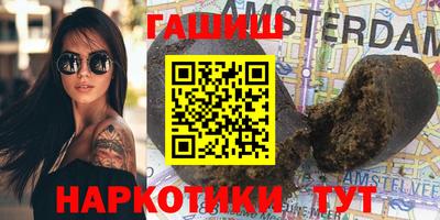 меф Лесосибирск