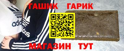кокаин премиум Ликино-Дулёво
