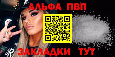 меф Лесосибирск