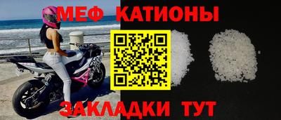 индика Ливны