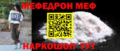 кокаин премиум Ликино-Дулёво
