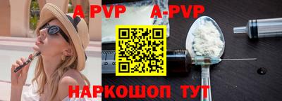 кокаин премиум Ликино-Дулёво